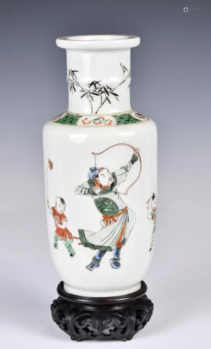 A Famille Rose Figures Vase w/Stand