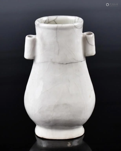 A Guan Type Hu-Form Miniature Vase