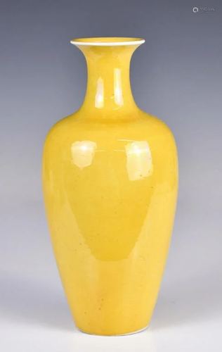 A Yellow-Glazed Baluster Vase Kangxi Mark