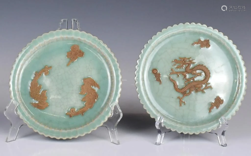 A Pair of Biscuit-Decorated Longquan Dishes