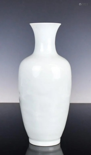 A White-Glaze Incised Vase