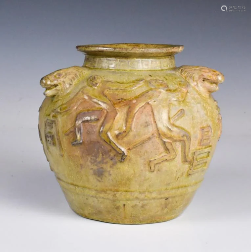 A Celadon-Glazed Pottery Jar