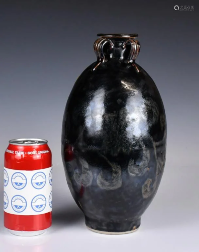 A Cizhou Black-Glazed Bottle