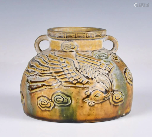 A Tang Style Sancai 'Phoenix' Jar