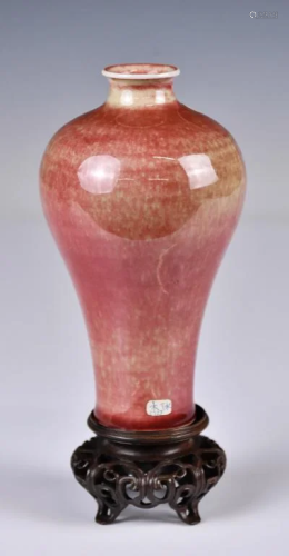 A Peach-Bloom Meiping Vase w/Stand