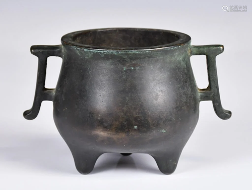 A Bronze Censer with Handles Shenliu Shutang Mark