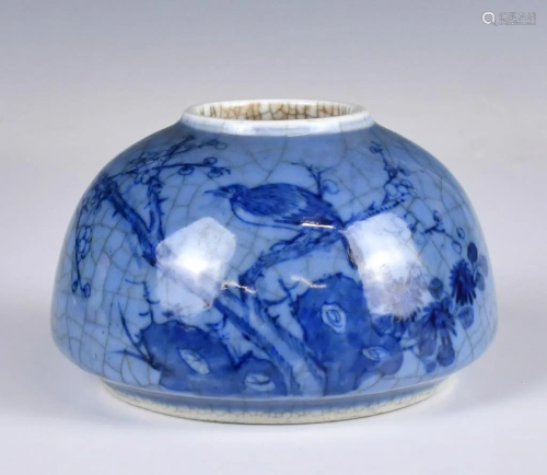 A Blue Glazed 'Beehive' Waterpot