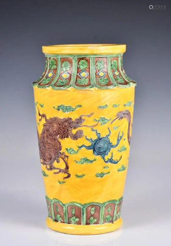 A Biscuit-Enameled Sancai Vase