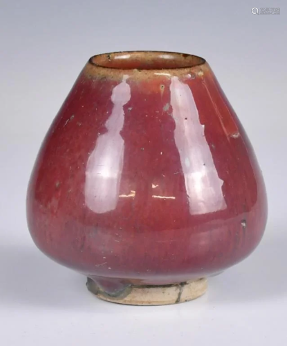 A Flambe-Glazed Lotus-Bud Pot