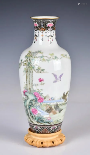 A Famille Rose Eggshell Vase Qianlong Mark