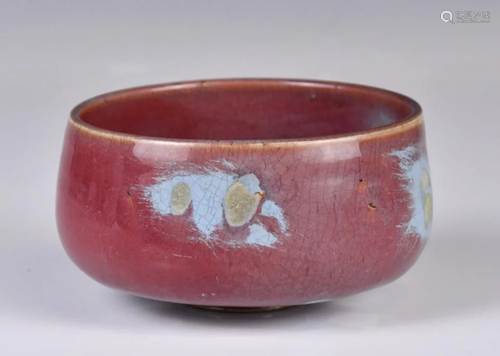 A Jun-Type Alms Bowl