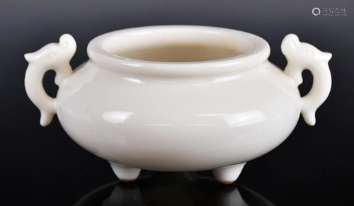 A White-Glazed Double Ear Tripod Incense Burner