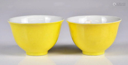 A Pair of Yellow-Glazed Cups, Yongzheng Mark