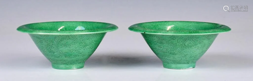 A Pair of Incised Green-Glazed Bowls, Zhengde Mark