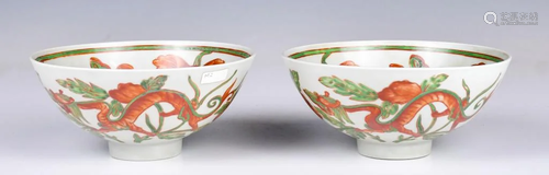 A Pair of Shuangcai Dragon Bowls Hongzhi Mark