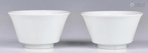 A Pair of Incised White-Glazed Cups