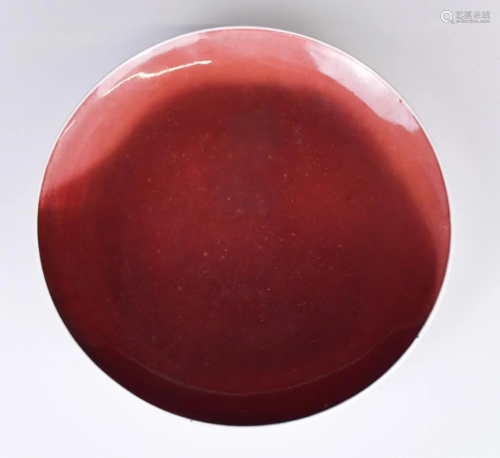 A Large Red-Glazed Plate, Xuande Mark