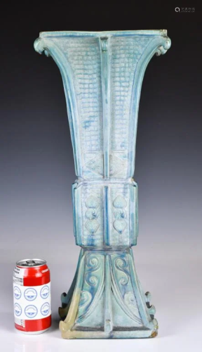 An Archaistic Bronzy Gu-Vase (Repaired)