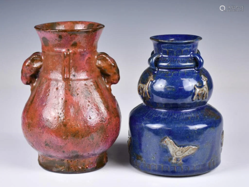 A Group of Two Glazed Vases