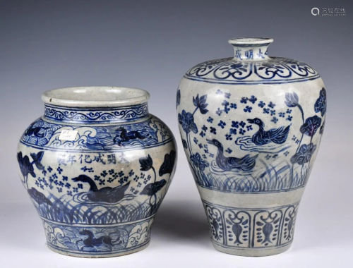 A Blue & White Ginger Jar and A Meiping Vase