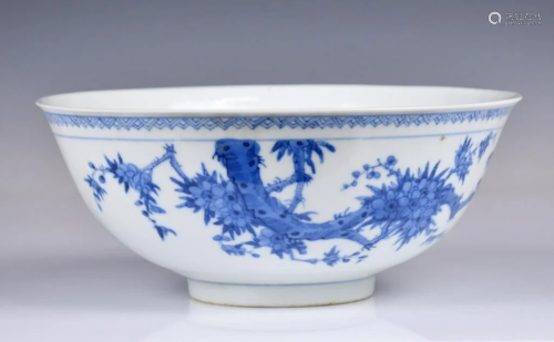 A Blue & White Porcelain Bowl, Republican Period