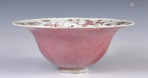 A Peach-Bloom Dragon Bowl