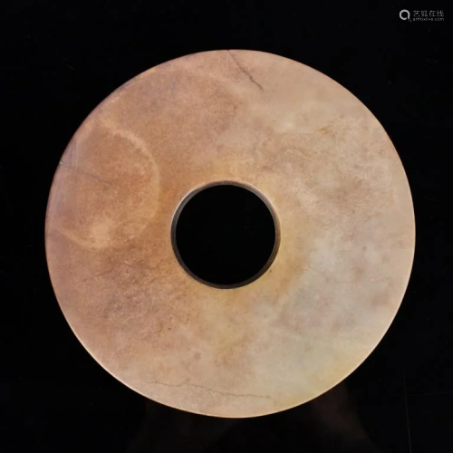 A Large Jade Bi Disc