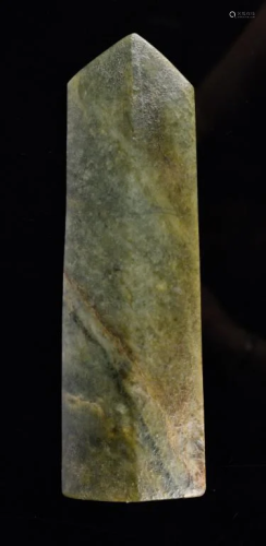 A Celadon Jade Gui Tablet