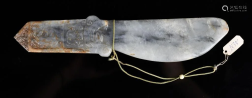 A Grayish Celadon Jade Dagger