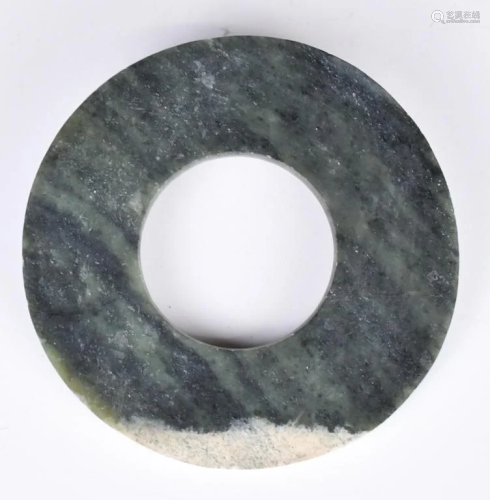 A Green Jade Bi Disc