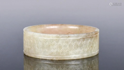 A Jade Bangle Ming