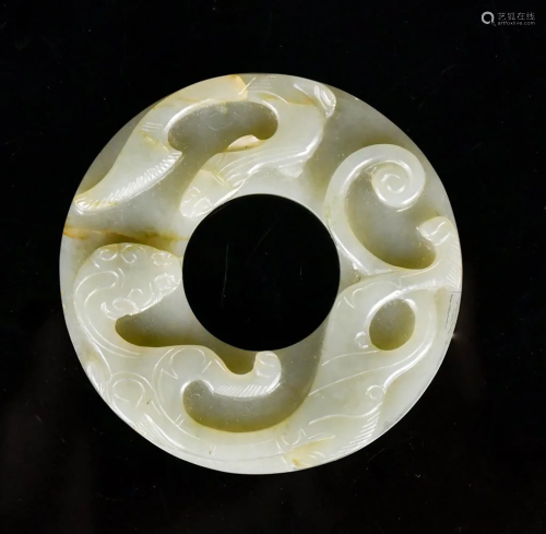 A White Jade Carved Chilong Bi Disc Ming