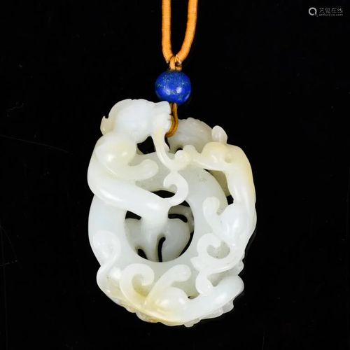 A White Jade Chi Dragons Reticulated Pendant Qing