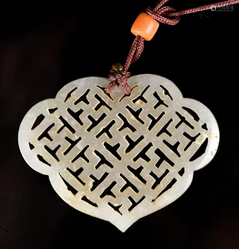 A White Jade Reticulated Ruyi Plaque