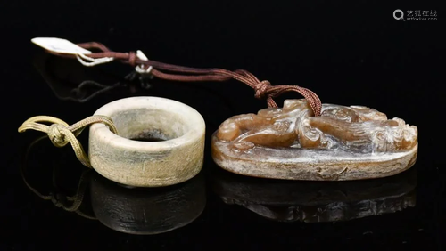 A Group of A Jade Carving & A Jade Ring