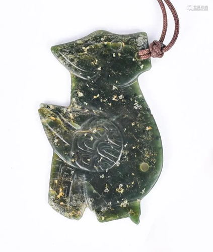 A Green Jade Mythical Bird Carved Pendant