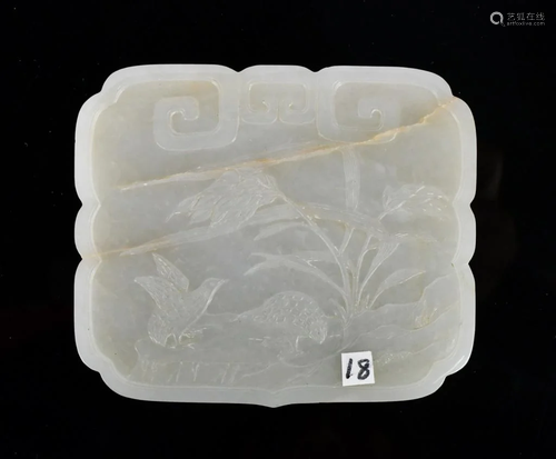 A Bird And Flower Jade Plaque Inset Early Qing