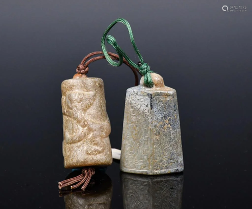 A Jade Chilong Bead & A Jade Bell Pendant