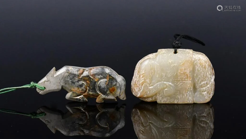 A Group of Two Animal Shape Jade Pendants