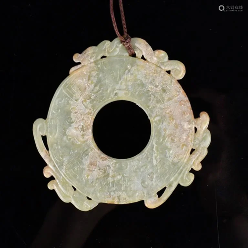 A Jade Huan Disc