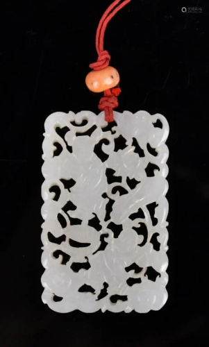 A Carved Jade Plaque Qing