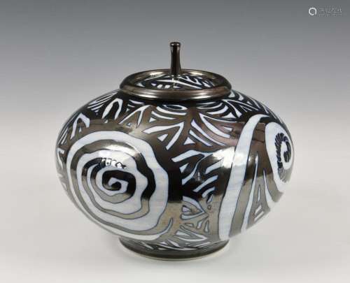 Mahmoud Baghaeian (Iranian) - Contemporary porcelain pot &am...