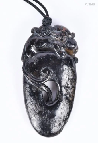 A Chilong Black Jade Pendant