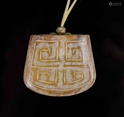 A Jade Pendant