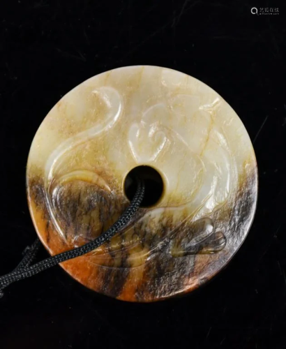 A Chilong Bi Disc