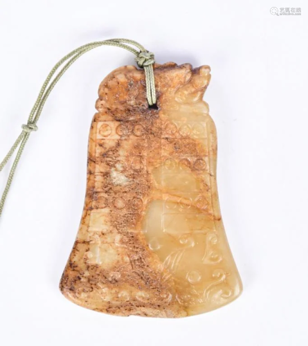 A Bell Shape Jade Plaque