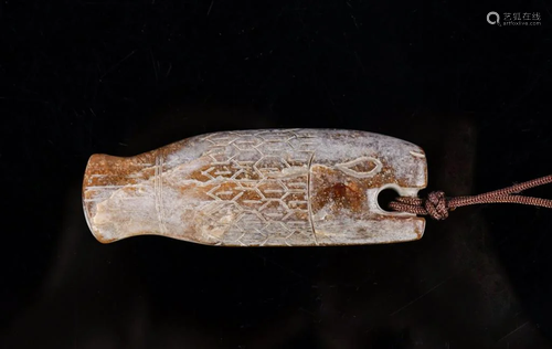 A Fish Shape Jade Carving