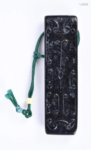 A Black Jade Buckle