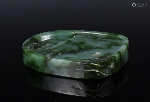 A Green Jade Ink Stone