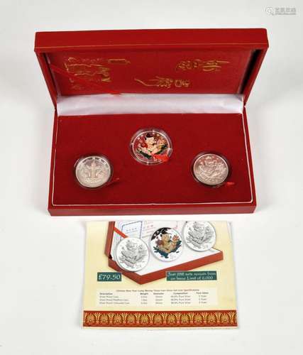 Numismatics interest - Royal Mint - Chinese New Year Lucky M...